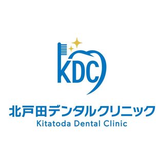 kitatoda_dental