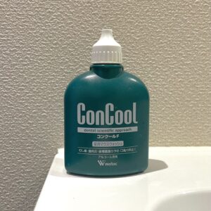 虫歯予防に効果的なマウスウォッシュとは？市販品・処方品の違いや使い方も紹介！